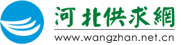 {TongdaCMS:channel(sitename)}